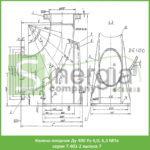 Колено опорное Ду 400 Ру 4,0; 6,3 МПа